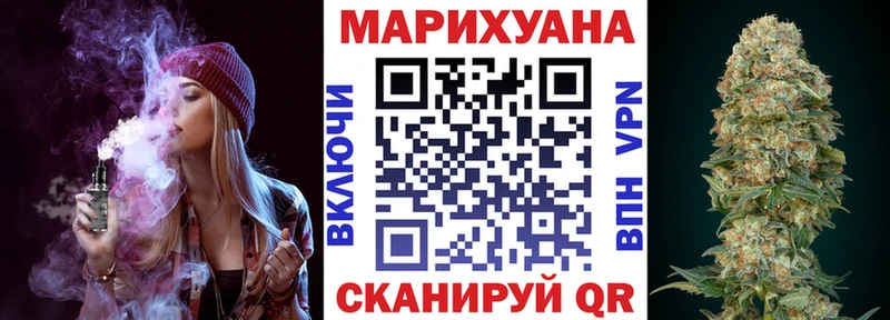 Что такое Порхов Амфетамин МАРИХУАНА Мефедрон Гашиш COCAIN