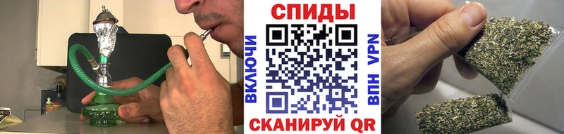 Бутират BDO  купить  сайты  Порхов 