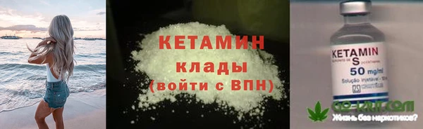 соль ск Аркадак