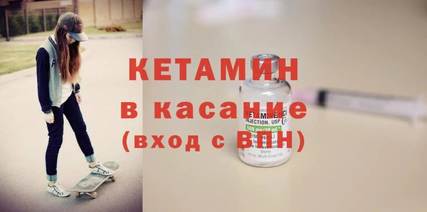 соль ск Аркадак