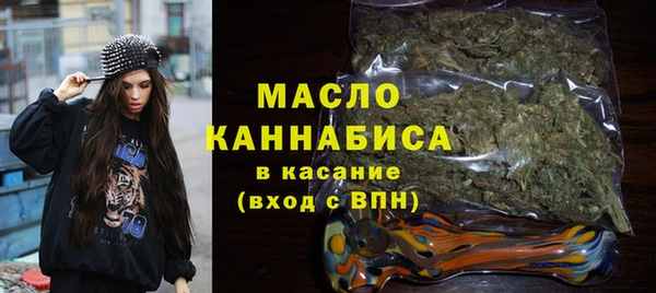соль ск Аркадак