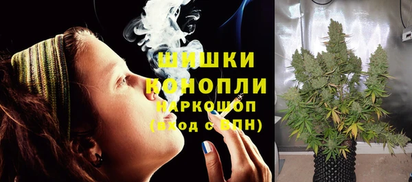 дистиллят марихуана Арсеньев