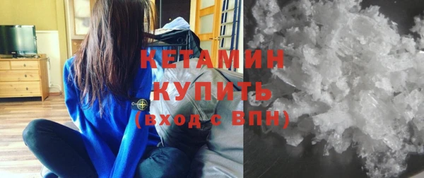 мдпв Сатка