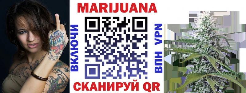 нарко площадка телеграм  Порхов  Шишки марихуана OG Kush  где купить наркоту 